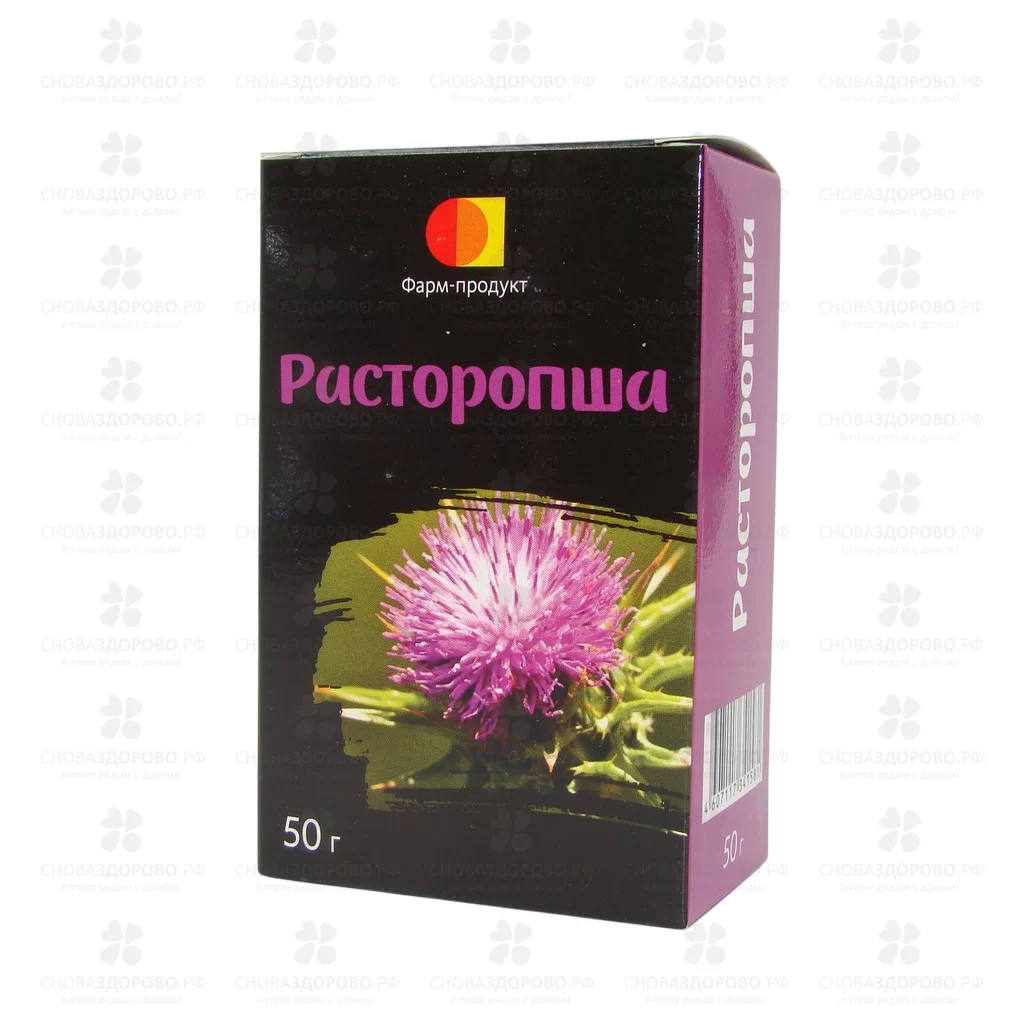 Расторопша 50г (БАД) ✅ 29607/06910 | Сноваздорово.рф