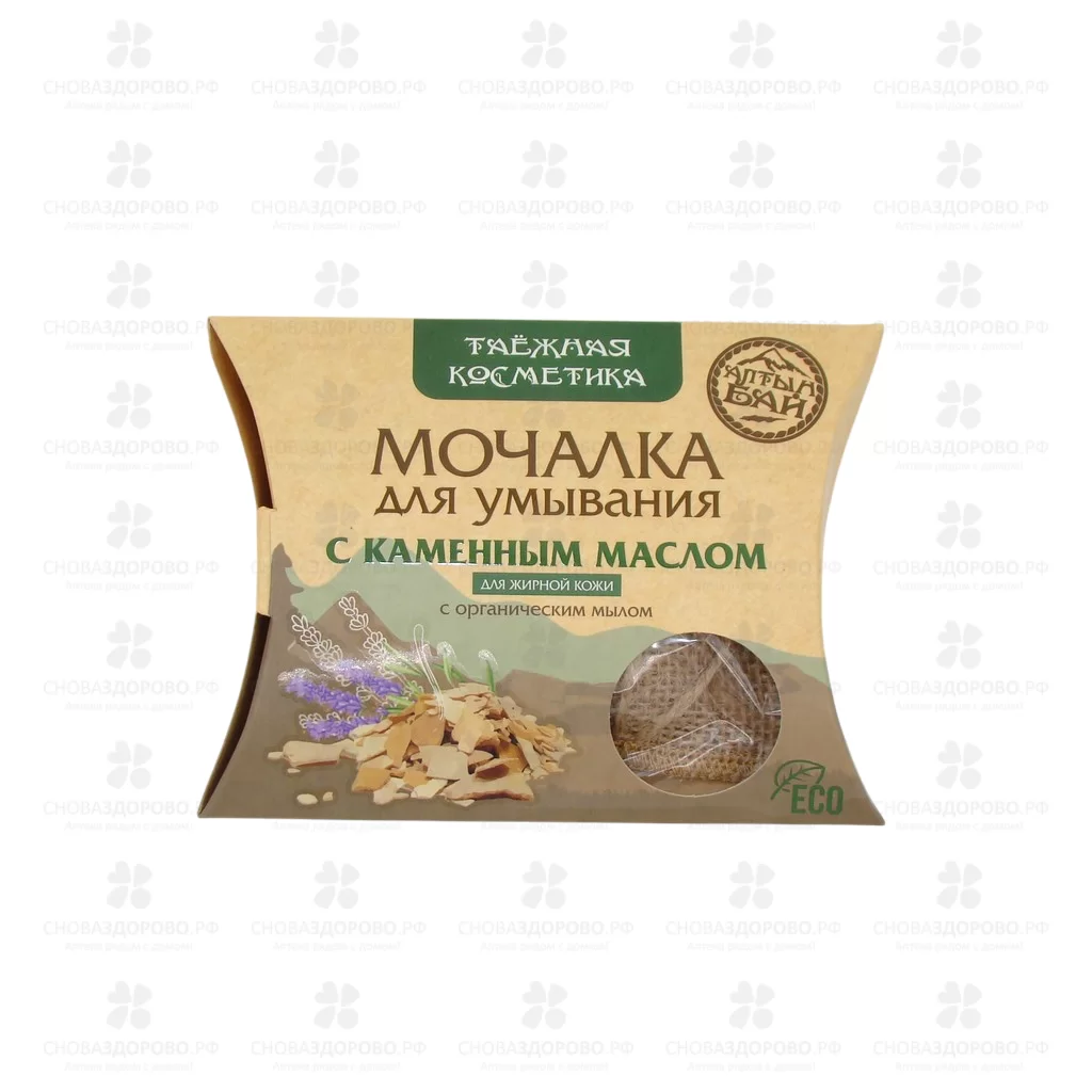 Алтын Бай Мочалка льняная  "С каменным маслом" 60г д/умывания (д/жирной кожи) ✅ 40762/09326 | Сноваздорово.рф