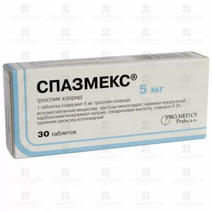 Спазмекс таблетки 5мг №30 ✅ 09652/06106 | Сноваздорово.рф