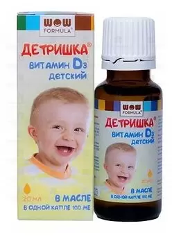 Витамин Д3 детский Детришка раствор масляный 20 мл (БАД) ✅ 32670/06988 | Сноваздорово.рф