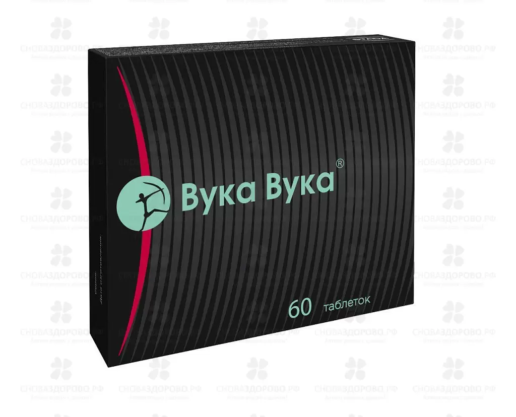 Вука-Вука таблетки 0,55г №60 (секрет мужской силы) (БАД) ✅ 09328/06736 | Сноваздорово.рф