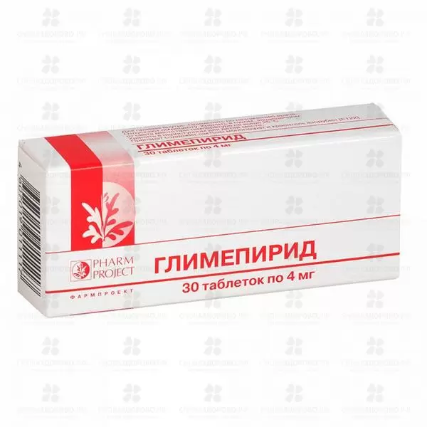 Глимепирид таблетки 4мг №30 ✅ 23423/06201 | Сноваздорово.рф