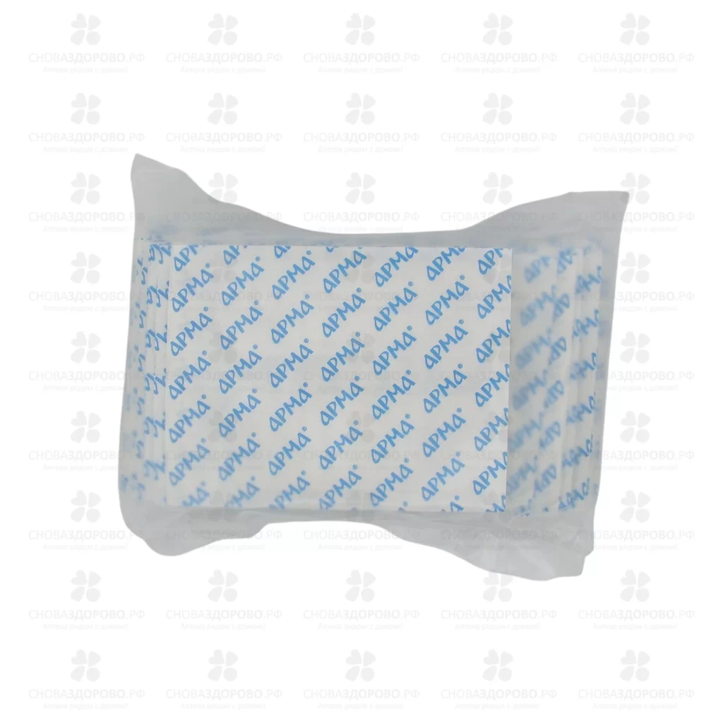 АРМА Лейкопластырь Набор бактерицидный №100 полимерный (2,5х7,2см) прозрачный ✅ 35403/06244 | Сноваздорово.рф