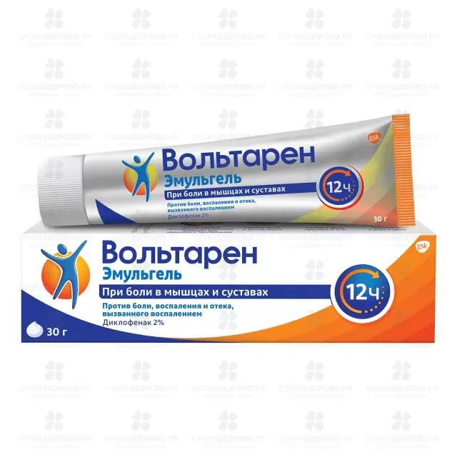 Вольтарен Эмульгель гель для наружного применения 2% 30г ✅ 33349/08099 | Сноваздорово.рф