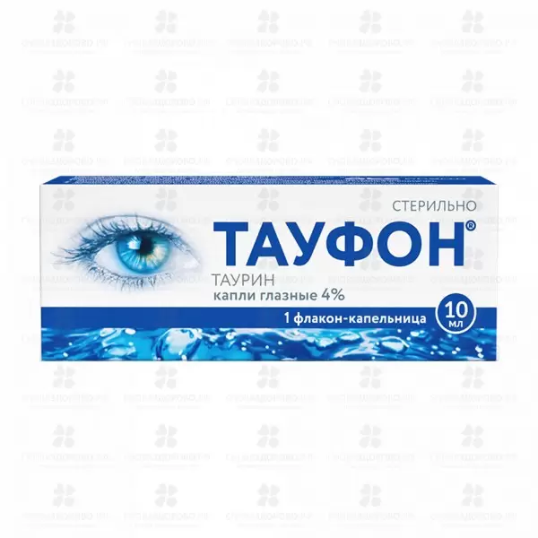 Тауфон капли глазные 4% флакон/капельница 10мл ✅ 10846/06920 | Сноваздорово.рф