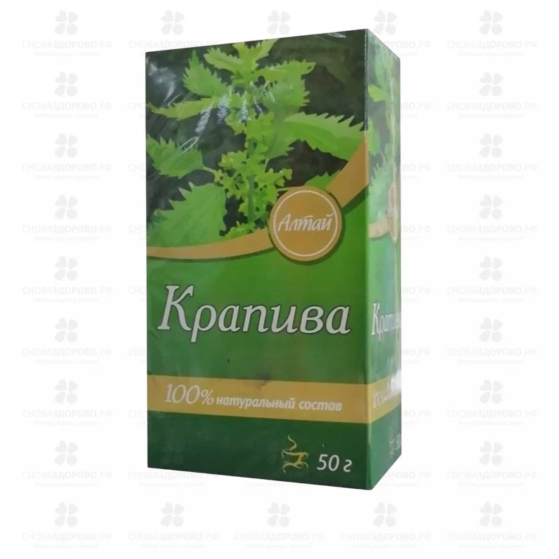 Крапива листья 50г (чайный напиток) ✅ 12354/06206 | Сноваздорово.рф