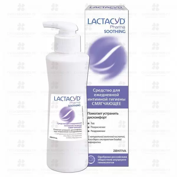 Лактацид Фарма Soothing 250мл средство для интимной гигиены смягчающее ✅ 26219/06491 | Сноваздорово.рф