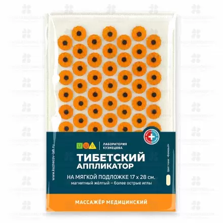 Аппликатор-массажер Тибетский (желтый) магнитный 17х28 ✅ 31440/06319 | Сноваздорово.рф