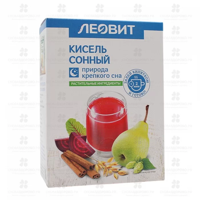 Кисель ЛЕОВИТ Сонный 20г №5 ✅ 14920/06352 | Сноваздорово.рф