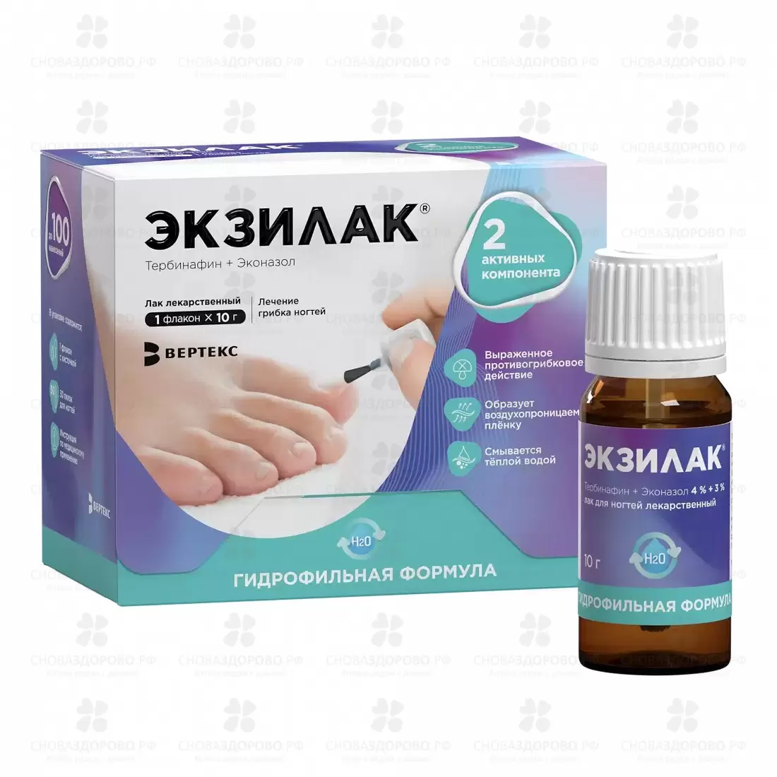 Экзилак лак для ногтей лекарственный 4%+3% 10мл №1 флакон + пилочка для ногтей №30 ✅ 40289/06087 | Сноваздорово.рф