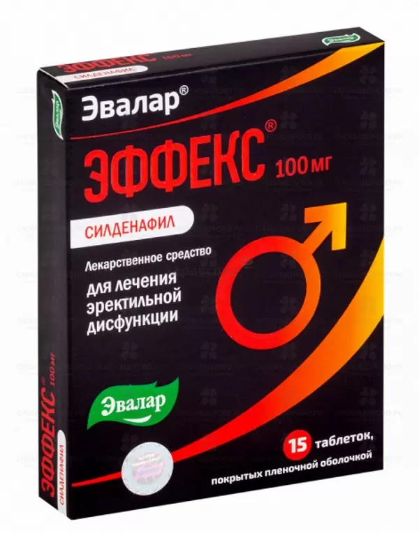 ЭФФЕКС Силденафил таблетки покрытые пленочной оболочкой 100мг №15 ✅ 31436/06218 | Сноваздорово.рф