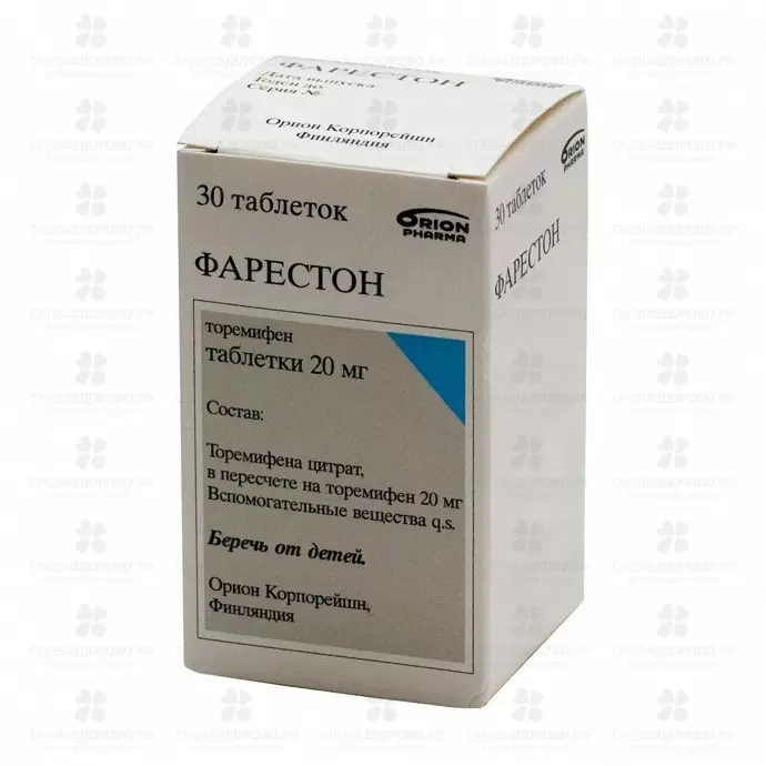 Фарестон таблетки 20мг №30 ✅ 30612/06164 | Сноваздорово.рф
