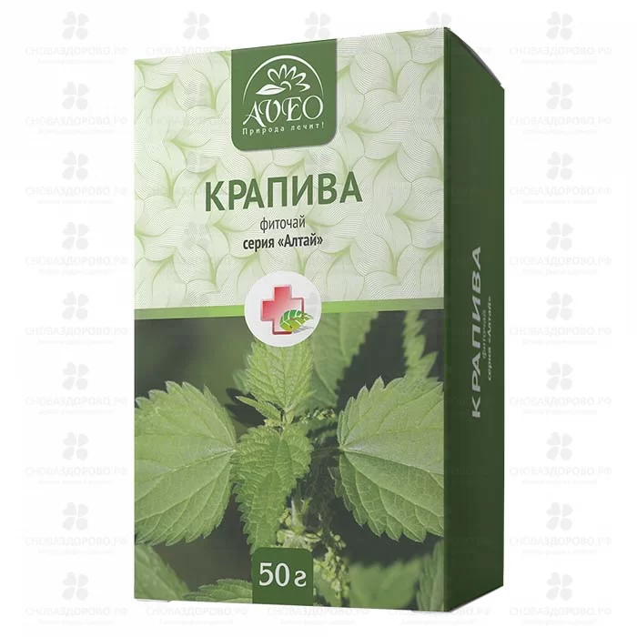 Крапива листья 50г (чайный напиток) ✅ 12354/06698 | Сноваздорово.рф