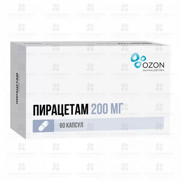 Пирацетам капсулы 200мг №60 ✅ 32137/06162 | Сноваздорово.рф