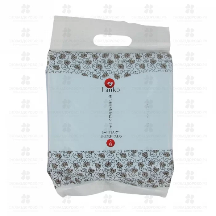 Пеленки ТАНКО впитывающие №5 60х60см ✅ 17424/06279 | Сноваздорово.рф