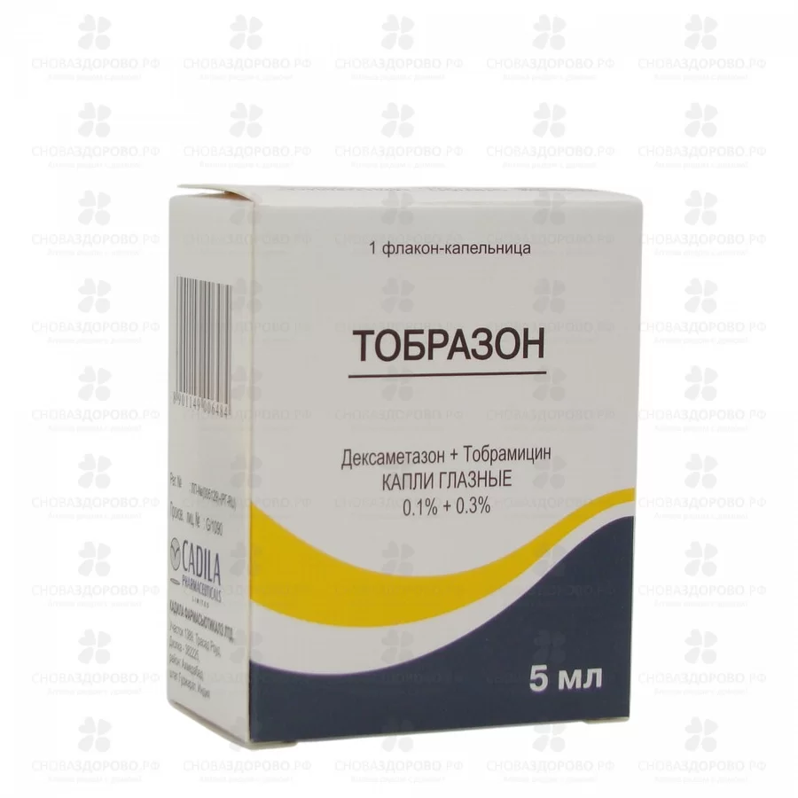 Тобразон капли глазные 0,1%+0,3% фл./кап. 5мл ✅ 20062/06128 | Сноваздорово.рф