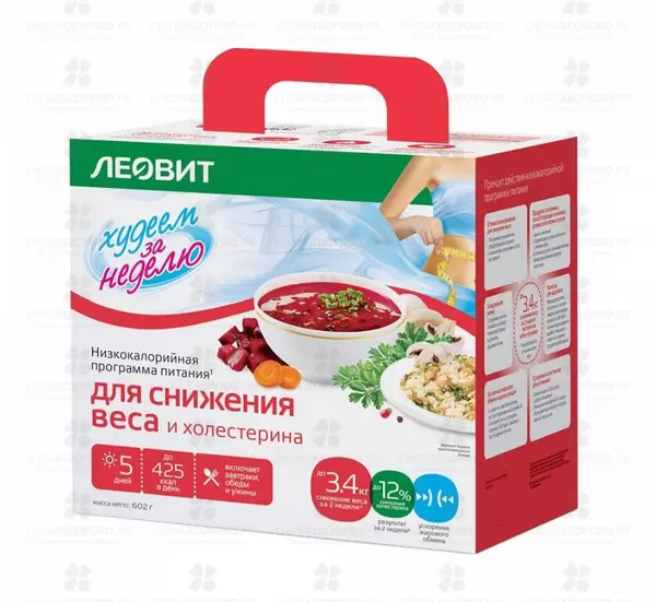 ЛЕОВИТ худеем за неделю комплекс Снижение веса и холестерина 602г.(БАД) ✅ 27052/06352 | Сноваздорово.рф