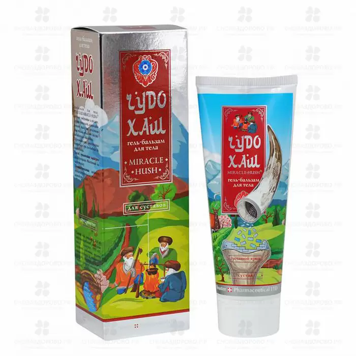 Чудо-Хаш гель-бальзам для тела/суставов 70г ✅ 31378/06522 | Сноваздорово.рф