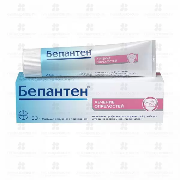 Бепантен мазь для наружного применения 5% 50г ✅ 34386/06124 | Сноваздорово.рф