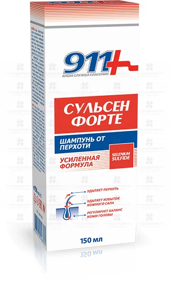 911 Сульсен Форте шампунь от перхоти 150мл флакон ✅ 37346/06898 | Сноваздорово.рф