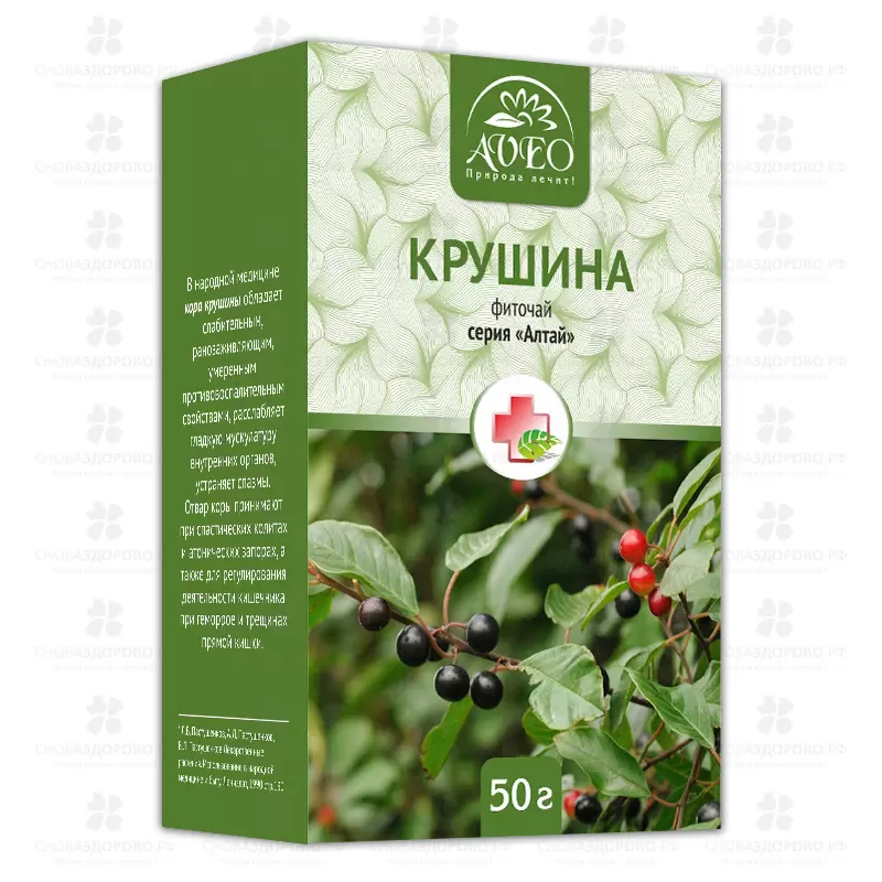 Крушина кора 50г фиточай (БАД) ✅ 10737/06698 | Сноваздорово.рф