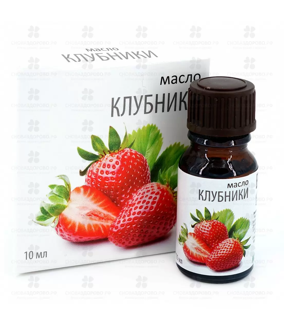 Масло Клубники 10мл фл.  ✅ 34321/07684 | Сноваздорово.рф