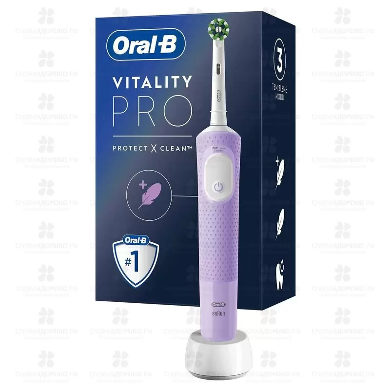 Орал-би зубная щетка электрическая Vitality D103.413.3 Pro Lilac Mist (тип 3708) ✅ 39580/06270 | Сноваздорово.рф