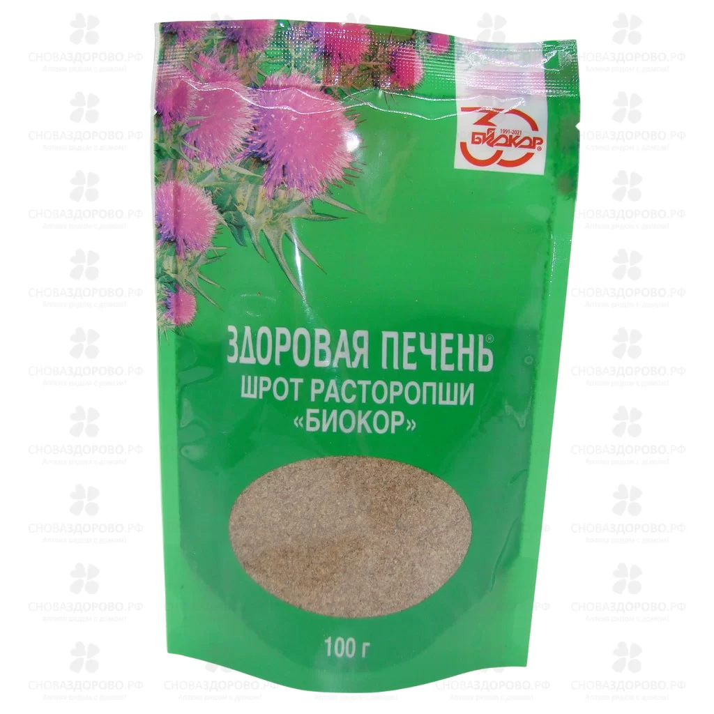Шрот расторопши Биокор 100г (БАД) ✅ 11920/06721 | Сноваздорово.рф