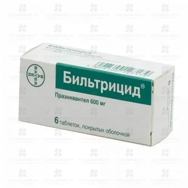 Бильтрицид таблетки покрытые пленочной оболочкой 600 мг №6 ✅ 09185/06215 | Сноваздорово.рф
