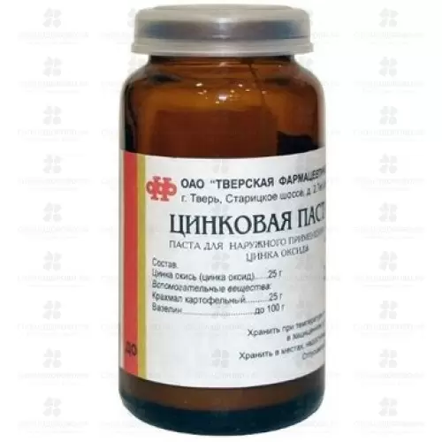 Цинковая паста паста для наружного применения 25% 25г банка т/с ✅ 01614/06897 | Сноваздорово.рф