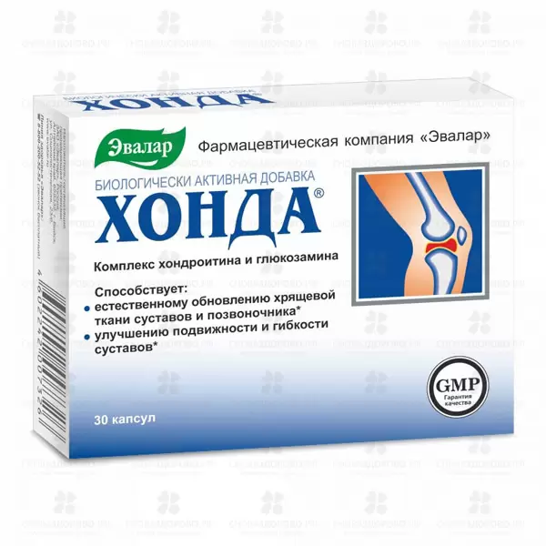Хонда капсулы 350мг №30 (Эвалар) (БАД) ✅ 26121/06218 | Сноваздорово.рф
