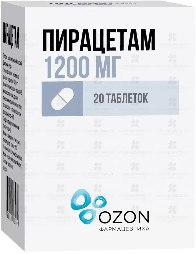Пирацетам таблетки покрытые пленочной оболочкой 1200мг №20 банка полим. ✅ 25170/06162 | Сноваздорово.рф