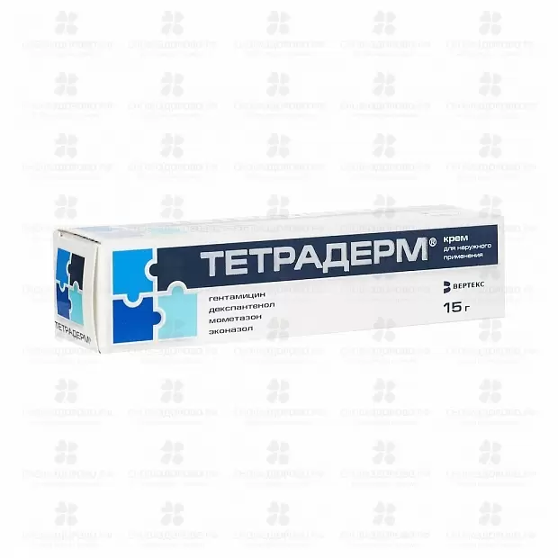 Тетрадерм крем для наружного применения 15г ✅ 32241/06087 | Сноваздорово.рф