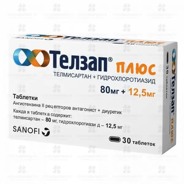 Телзап Плюс таблетки 12,5мг+80мг №30 ✅ 31605/06127 | Сноваздорово.рф