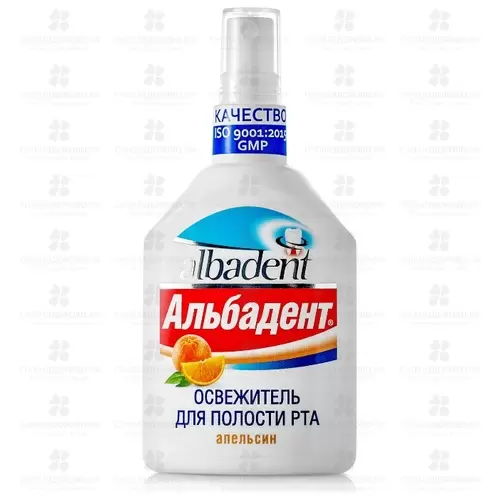 Альбадент освежитель для полости рта 35мл флакон-спрей (апельсин) ✅ 09555/06277 | Сноваздорово.рф