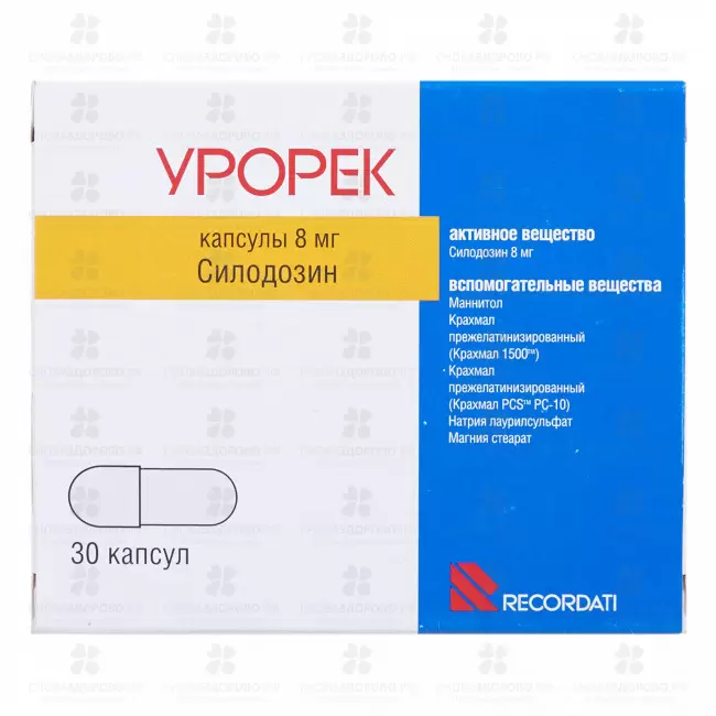 Урорек капсулы 8мг №30 ✅ 19541/06969 | Сноваздорово.рф
